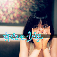 Ƿ˸QQŮͷ񣺼סҵ,ʹ(2)_WWW.AIGEXING.COM