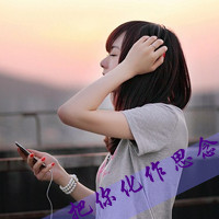 Ƿ˸QQŮͷ񣺼סҵ,ʹ(4)_WWW.AIGEXING.COM