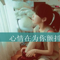 Ƿ˸QQŮͷ񣺼סҵ,ʹ(38)_WWW.AIGEXING.COM