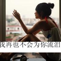 Ƿ˸QQŮͷ񣺼סҵ,ʹ(20)_WWW.AIGEXING.COM
