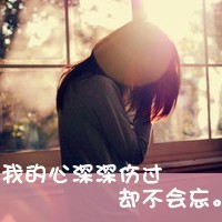 Ƿ˸QQŮͷ񣺼סҵ,ʹ(27)_WWW.AIGEXING.COM
