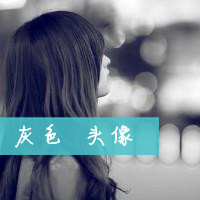 Ƿ˸QQŮͷ񣺼סҵ,ʹ(10)_WWW.AIGEXING.COM