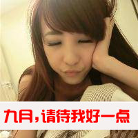 Ƿ˸QQŮͷ񣺼סҵ,ʹ(3)_WWW.AIGEXING.COM