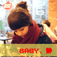 Ƿ˸QQŮͷ񣺼סҵ,ʹ(31)_WWW.AIGEXING.COM