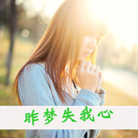Ƿ˸QQŮͷ񣺼סҵ,ʹ(12)_WWW.AIGEXING.COM