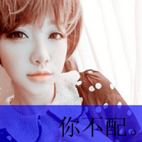 Ƿ˸QQŮͷ񣺼סҵ,ʹ(39)_WWW.AIGEXING.COM