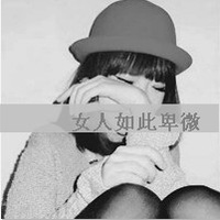 Ƿ˸QQŮͷ񣺼סҵ,ʹ(9)_WWW.AIGEXING.COM