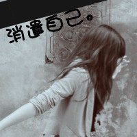 Ƿ˸QQŮͷ񣺼סҵ,ʹ(29)_WWW.AIGEXING.COM