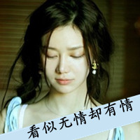 Ƿ˸QQŮͷ񣺼סҵ,ʹ(11)_WWW.AIGEXING.COM