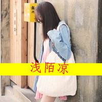 Ƿ˸QQŮͷ񣺼סҵ,ʹ(13)_WWW.AIGEXING.COM