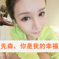 ͷȫ2013°ģű˴Ұ(5)_WWW.AIGEXING.COM
