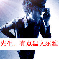 ͷȫ2013°ģű˴Ұ(4)_WWW.AIGEXING.COM