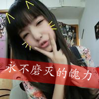 ͷȫ2013°ģű˴Ұ(13)_WWW.AIGEXING.COM