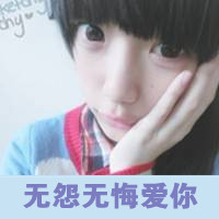 ͷȫ2013°ģű˴Ұ(8)_WWW.AIGEXING.COM