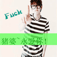 ͷȫ2013°ģű˴Ұ(19)_WWW.AIGEXING.COM