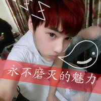 ͷȫ2013°ģű˴Ұ(14)_WWW.AIGEXING.COM