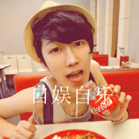 ͷȫ2013°ģű˴Ұ(28)_WWW.AIGEXING.COM