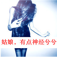 ͷȫ2013°ģű˴Ұ(3)_WWW.AIGEXING.COM