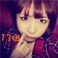 ͷȫ2013°ģű˴Ұ(17)_WWW.AIGEXING.COM