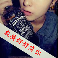 ͷȫ2013°ģű˴Ұ(12)_WWW.AIGEXING.COM