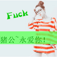 ͷȫ2013°ģű˴Ұ(20)_WWW.AIGEXING.COM