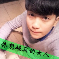 ͷȫ2013°ģű˴Ұ(15)_WWW.AIGEXING.COM