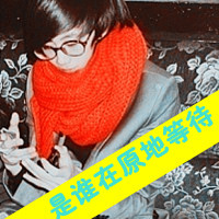 ͷȫ2013°ģű˴Ұ(21)_WWW.AIGEXING.COM