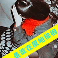 ͷȫ2013°ģű˴Ұ(22)_WWW.AIGEXING.COM