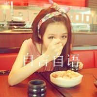 ͷȫ2013°ģű˴Ұ(27)_WWW.AIGEXING.COM