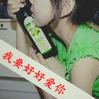 ͷȫ2013°ģű˴Ұ(11)_WWW.AIGEXING.COM