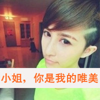 ͷȫ2013°ģű˴Ұ(6)_WWW.AIGEXING.COM