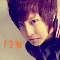 ͷȫ2013°ģű˴Ұ(18)_WWW.AIGEXING.COM
