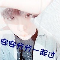ͷȫ2013°ģű˴Ұ(26)_WWW.AIGEXING.COM
