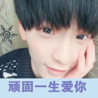ͷȫ2013°ģű˴Ұ(7)_WWW.AIGEXING.COM