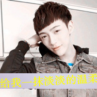 QQ̬ͷͼƬ񲰮Ǹ(8)_WWW.AIGEXING.COM