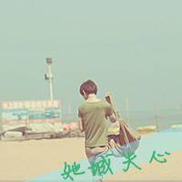 QQ̬ͷͼƬ񲰮Ǹ(28)_WWW.AIGEXING.COM