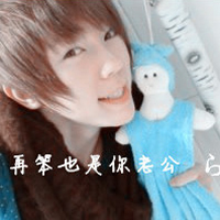 QQ̬ͷͼƬ񲰮Ǹ(18)_WWW.AIGEXING.COM