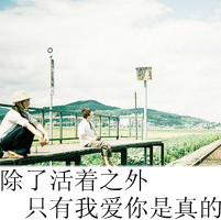 QQ̬ͷͼƬ񲰮Ǹ(20)_WWW.AIGEXING.COM