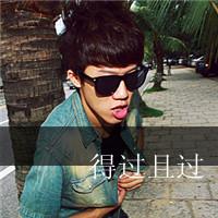 QQ̬ͷͼƬ񲰮Ǹ(27)_WWW.AIGEXING.COM