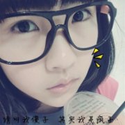 ˸зŮͷ񣺶ݵʧ,ʼǻ
