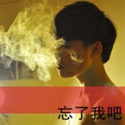 ˸QQͷ񣺲ľҵ