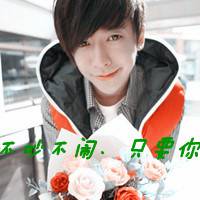 2014QQͷ,˭(12)_WWW.AIGEXING.COM