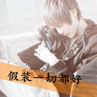 2014QQͷ,˭(14)_WWW.AIGEXING.COM
