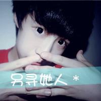 2014QQͷ,˭(37)_WWW.AIGEXING.COM