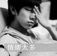 2014QQͷ,˭(13)_WWW.AIGEXING.COM
