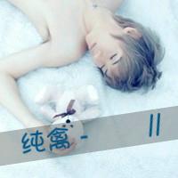 2014QQͷ,˭(4)_WWW.AIGEXING.COM