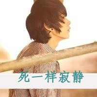 2014QQͷ,˭(6)_WWW.AIGEXING.COM