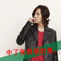 2014QQͷ,˭(33)_WWW.AIGEXING.COM