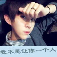 2014QQͷ,˭(23)_WWW.AIGEXING.COM