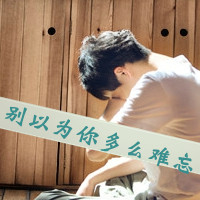 2014QQͷ,˭(18)_WWW.AIGEXING.COM